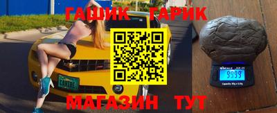 прущая мука Азнакаево