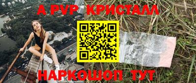 прущая мука Азнакаево