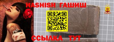 прущая мука Азнакаево