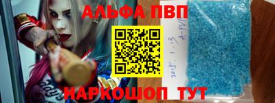 прущая мука Азнакаево