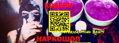 ПСИЛОЦИБИНОВЫЕ ГРИБЫ Канаш