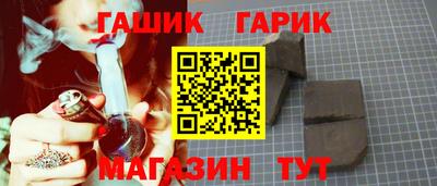 прущая мука Азнакаево