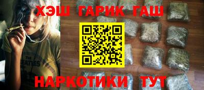 трава Камышлов