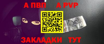 ПСИЛОЦИБИНОВЫЕ ГРИБЫ Канаш
